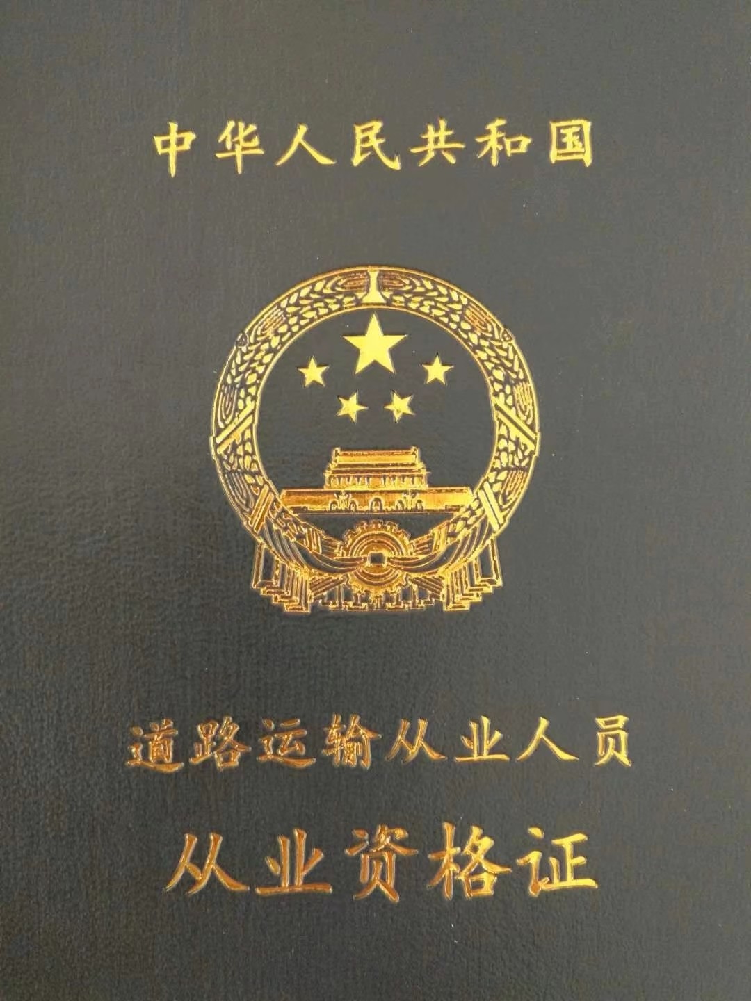 1655946710515414.jpg